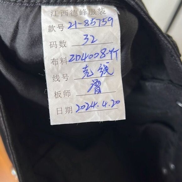 Hot Topic Chain Cargo Flare Leg Jeans Black Size 32 Goth Punk - Picture 6 of 7